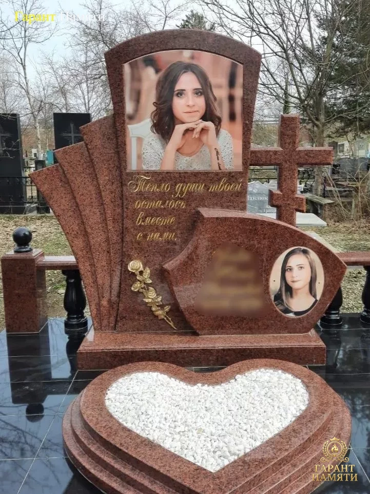 Элитный памятник №54